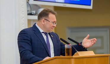 Заседание Законодательного Собрания Оренбургской области 